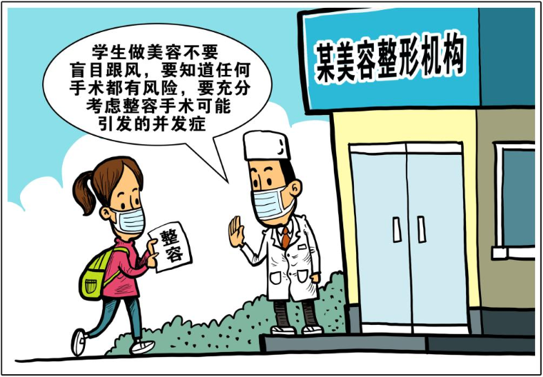 QQ20250722-111608.png