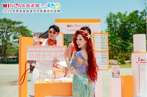 QQ20260420-094604.png