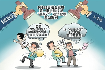 QQ20251014-145656.png QQ20251014-145656.png
