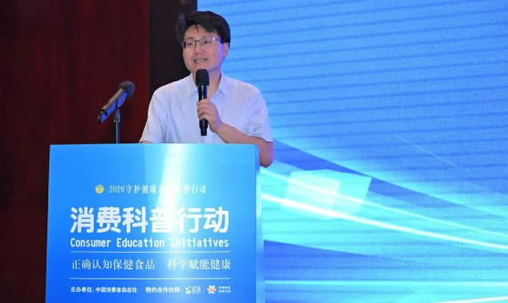 QQ20260706-094108.png