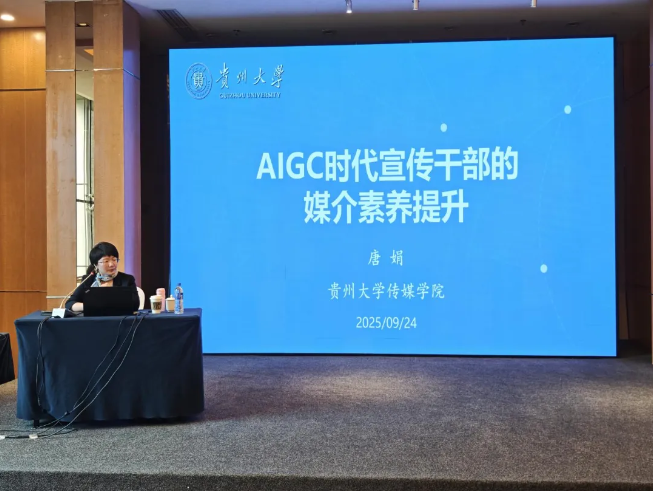 QQ20250929-101108.png QQ20250929-101108.png