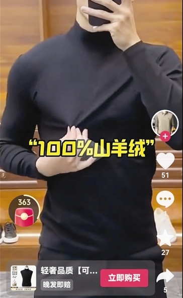 QQ截图20251105154612_副本.jpg QQ截图20251105154612_副本.jpg