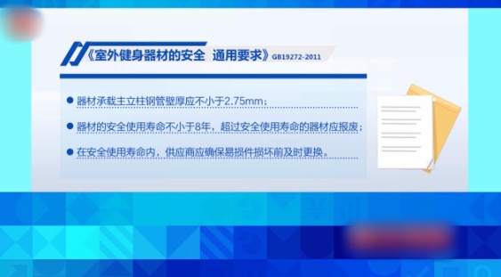 QQ20250616-152353_副本.jpg