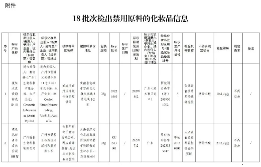 QQ20260112-095430.png QQ20260112-095430.png