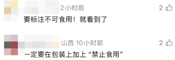 QQ20260611-150017.png