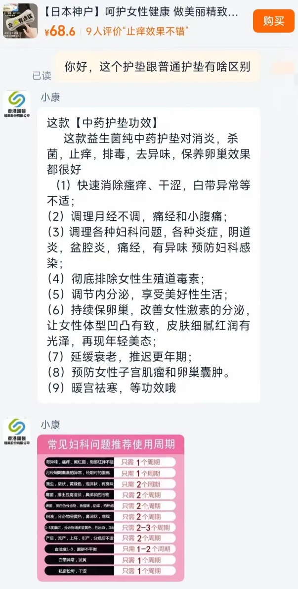 QQ截图20260211151309_副本.jpg QQ截图20260211151309_副本.jpg