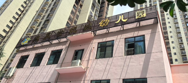 QQ20250702-160826.png