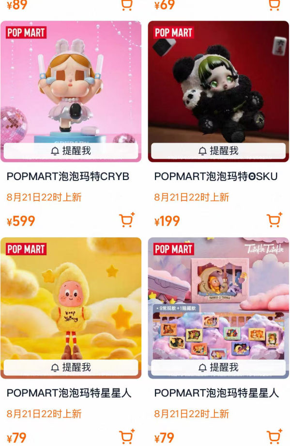 QQ截图20250825162434.png