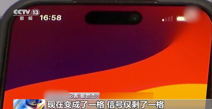 QQ20260715-105457_副本.jpg QQ20260715-105457_副本.jpg