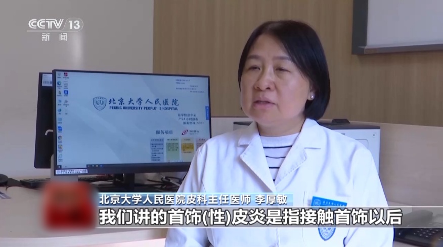 QQ20251126-151715_副本.jpg QQ20251126-151715_副本.jpg