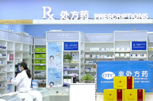 QQ20260716-100639.png