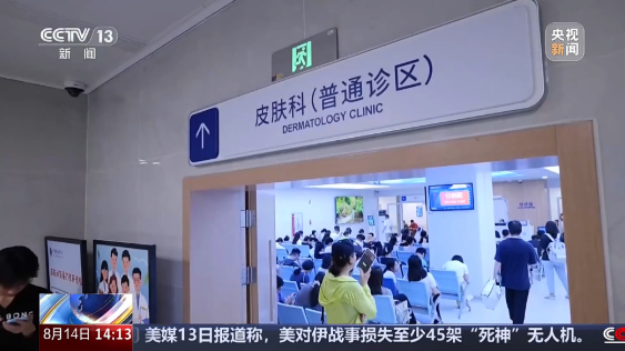 QQ20260818-161256.png QQ20260818-161256.png