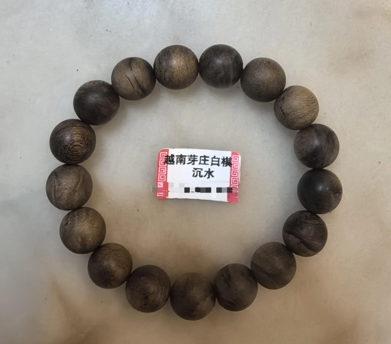 QQ20250915-105113.png QQ20250915-105113.png