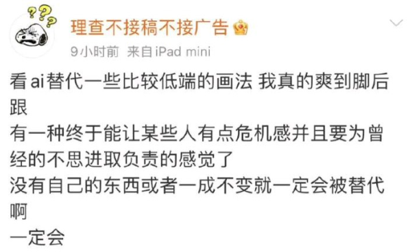 QQ20250730-144053.png QQ20250730-144053.png