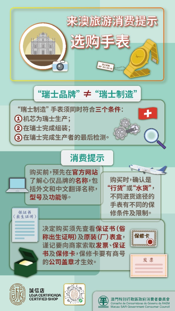 QQ截图20260430144044_副本.jpg QQ截图20260430144044_副本.jpg