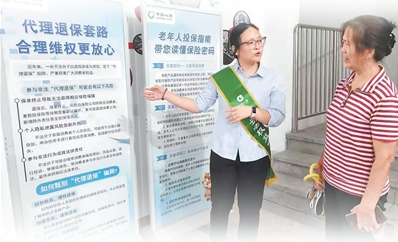 QQ20251014-145705.png QQ20251014-145705.png