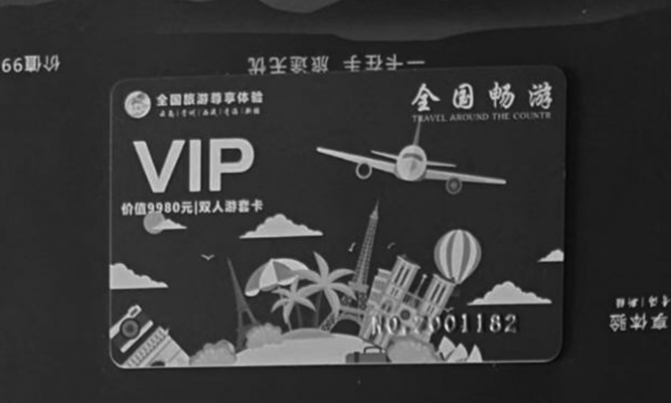 QQ20250627-160718.png QQ20250627-160718.png
