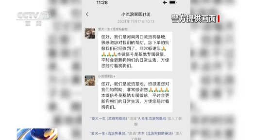 QQ20260723-164039.png QQ20260723-164039.png