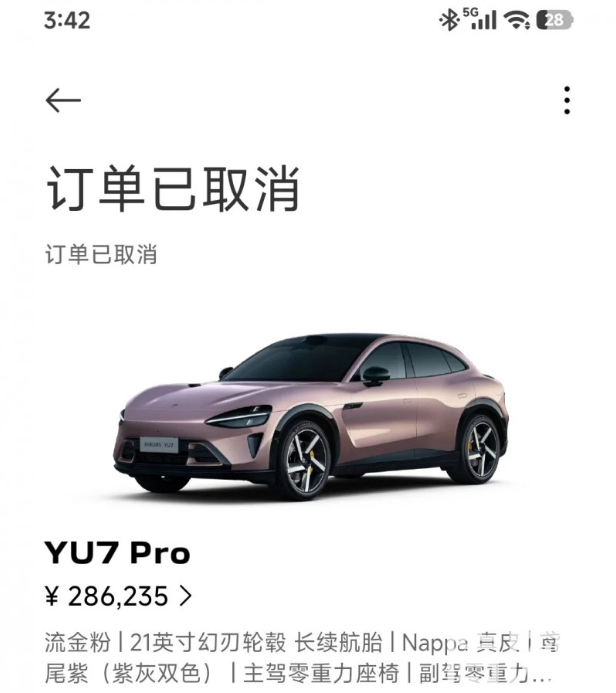 QQ20260424-150625.png