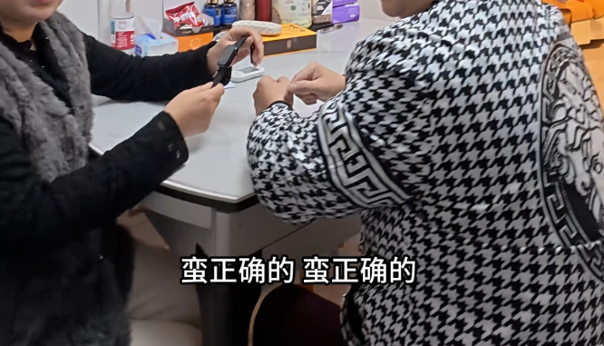 QQ20260108-145152.png QQ20260108-145152.png