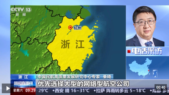 QQ20260424-144948.png