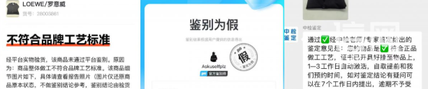 QQ20260106-154053.png