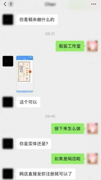 QQ20251113-162853.png QQ20251113-162853.png