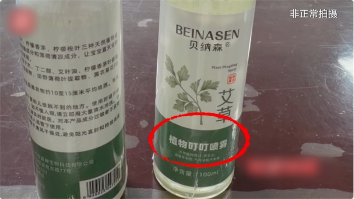 QQ20260609-094442_副本.jpg QQ20260609-094442_副本.jpg
