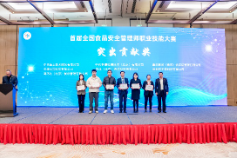 QQ20251208-141556.png