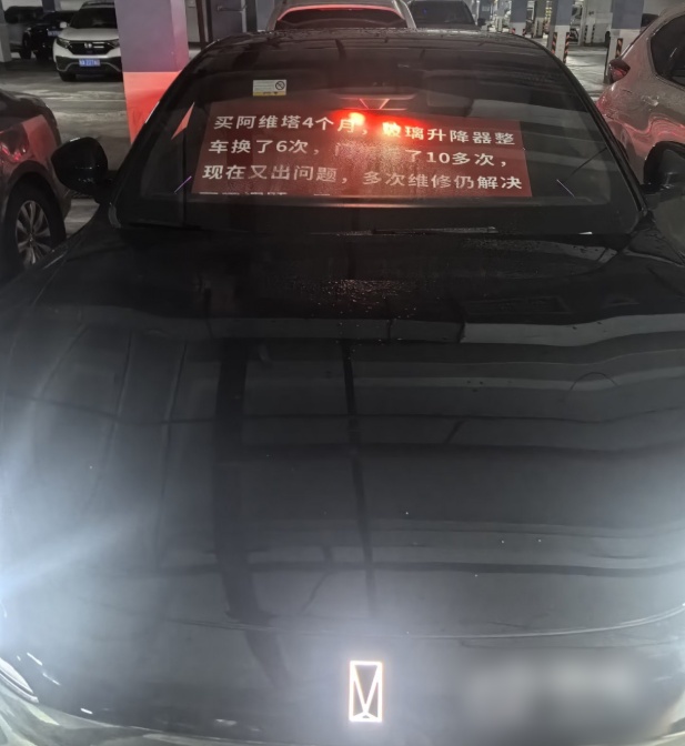 QQ20251022-145851_副本.jpg QQ20251022-145851_副本.jpg