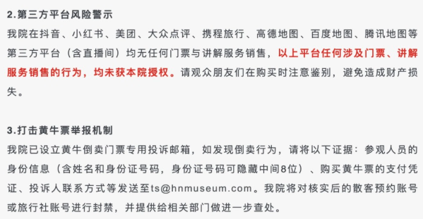 QQ20250826-104640.png