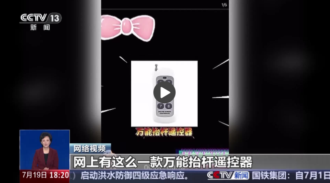 QQ20250722-105959.png QQ20250722-105959.png