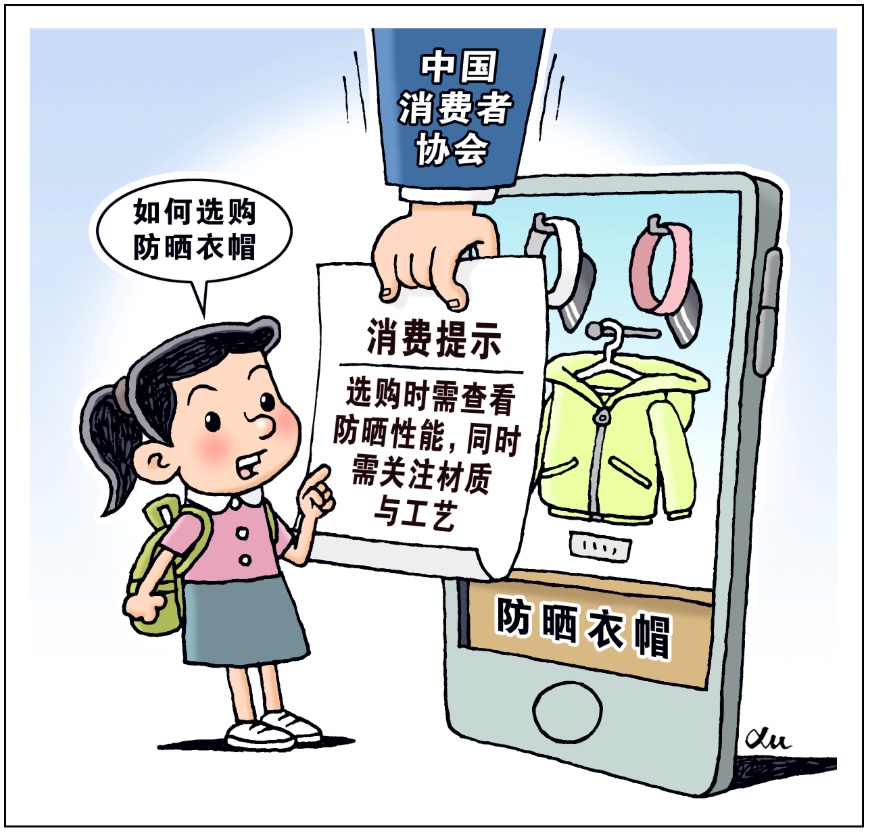 QQ截图20250728151057_副本.jpg QQ截图20250728151057_副本.jpg