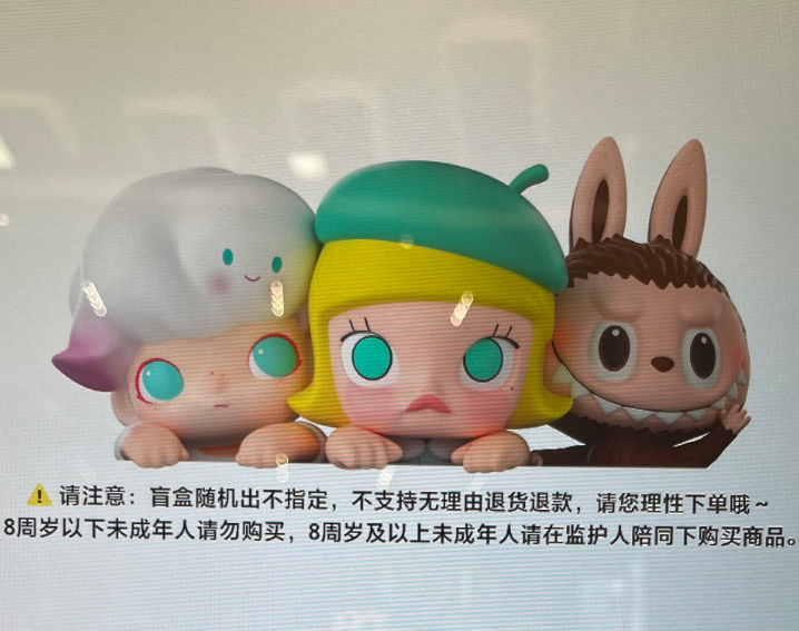 QQ20251211-103346.png QQ20251211-103346.png