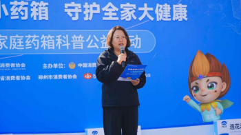 QQ20251120-143753.png