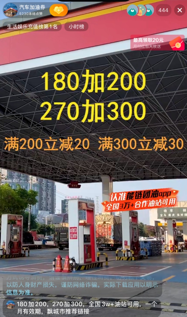 QQ截图20260312154224_副本.jpg QQ截图20260312154224_副本.jpg