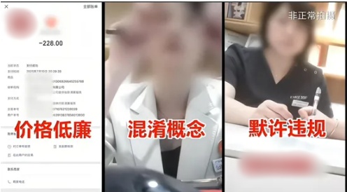 QQ20250808-152400_副本.jpg QQ20250808-152400_副本.jpg
