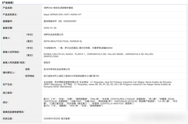 QQ20260508-151654_副本.jpg QQ20260508-151654_副本.jpg