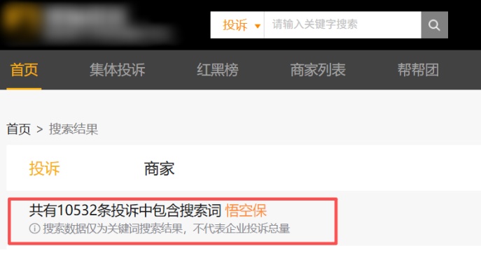 QQ20260525-165420_副本.jpg