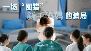 QQ20251120-104846.png