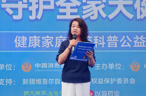 QQ20260901-110517.png QQ20260901-110517.png