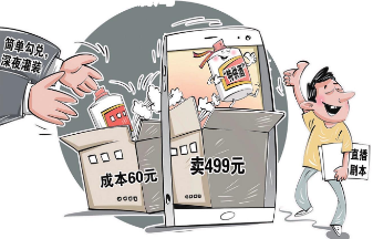 QQ20260626-141214.png QQ20260626-141214.png
