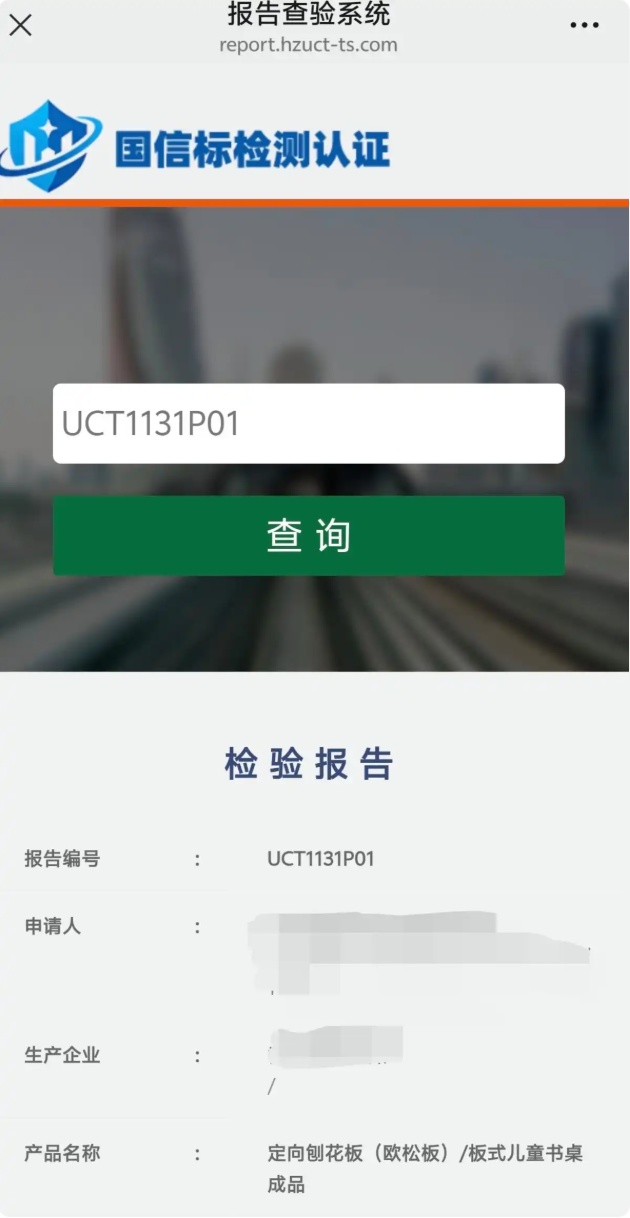 QQ截图20260827091906_副本.jpg QQ截图20260827091906_副本.jpg