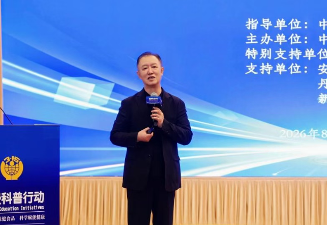 QQ20260824-094857.png QQ20260824-094857.png