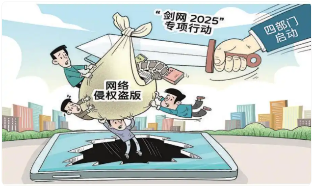 QQ20260803-105413.png QQ20260803-105413.png
