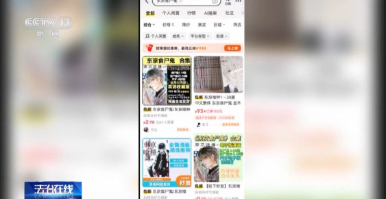 QQ20260424-113110.png QQ20260424-113110.png