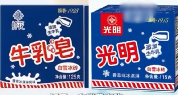 QQ20260611-145952_副本.jpg
