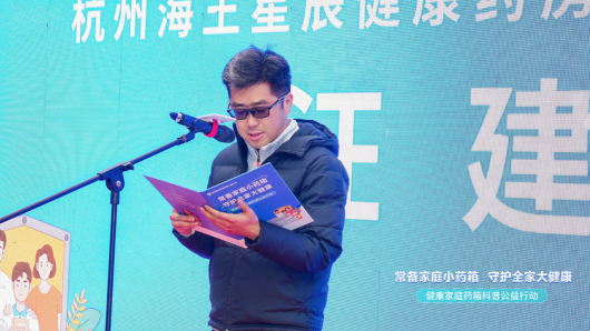 QQ20251218-142358.png