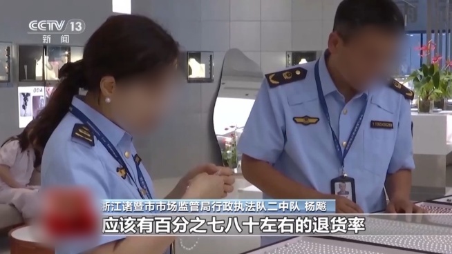 QQ20250623-150844_副本_副本.jpg