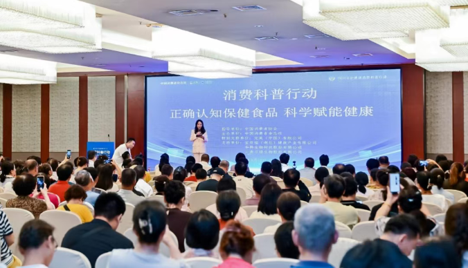 QQ20260817-100635.png
